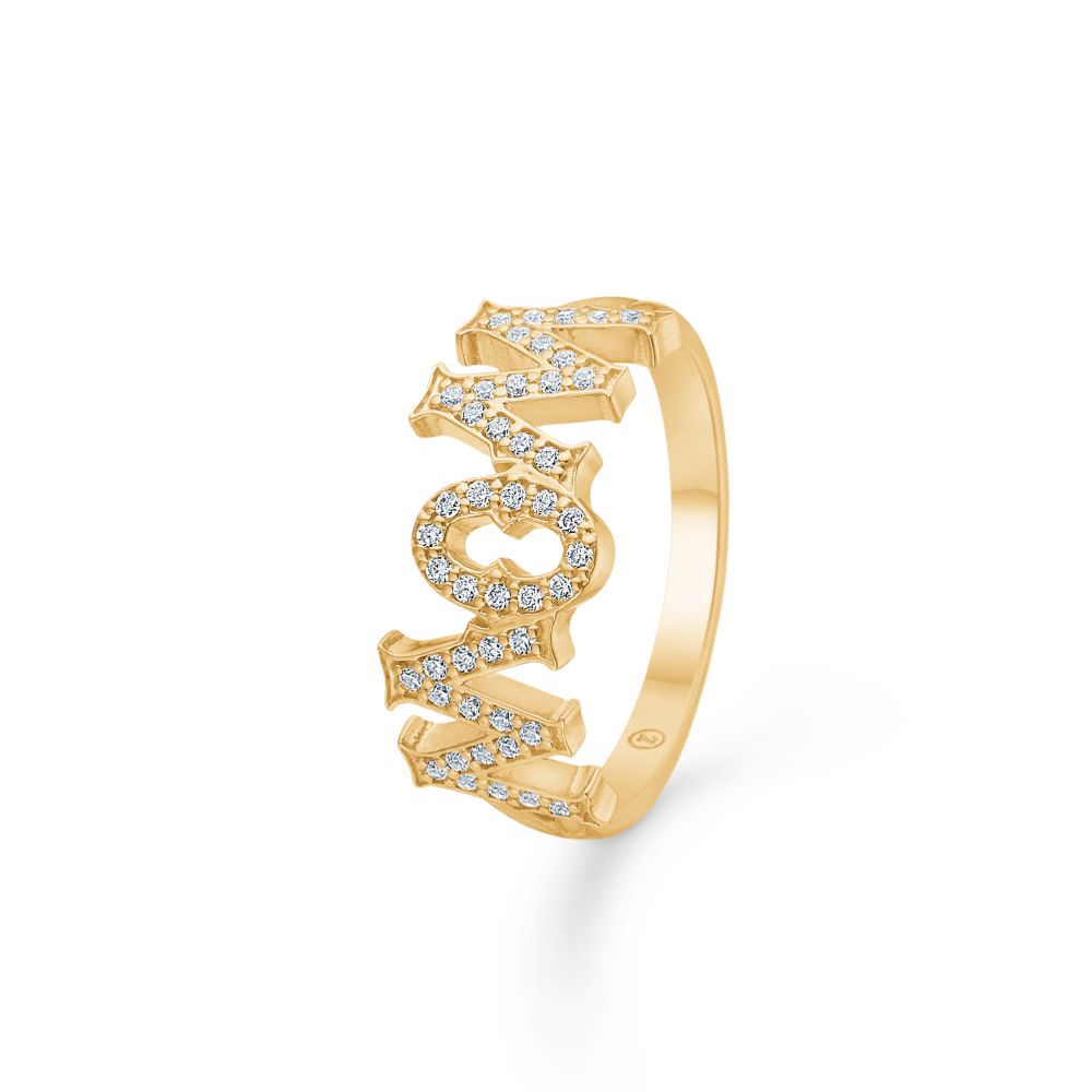 Mads Z WOW/MOM ring 14 kt